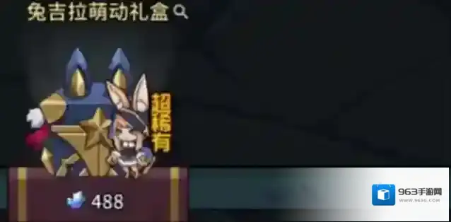 提灯与地下城提灯