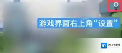 光遇悄悄话