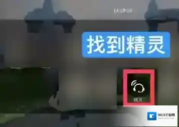 光遇活动