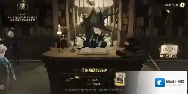 哈利波特：魔法觉醒如何获得