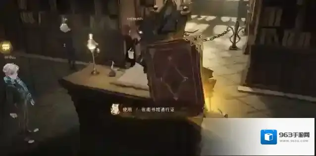 哈利波特：魔法觉醒哈利波特