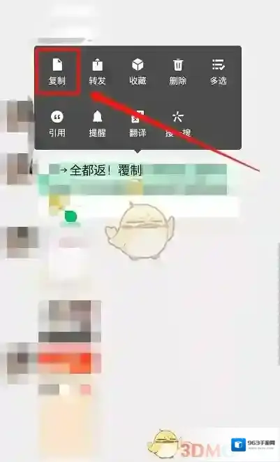 淘特图片