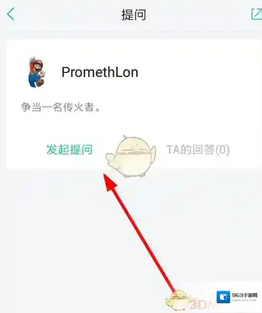 知识星球还会