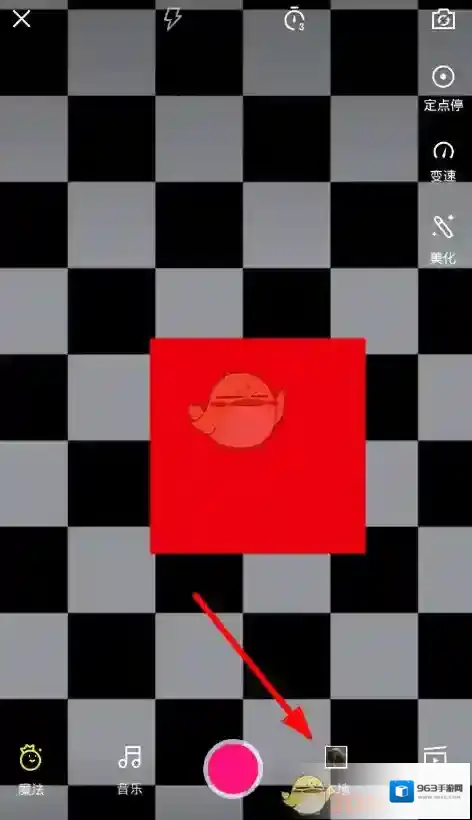 微视视频