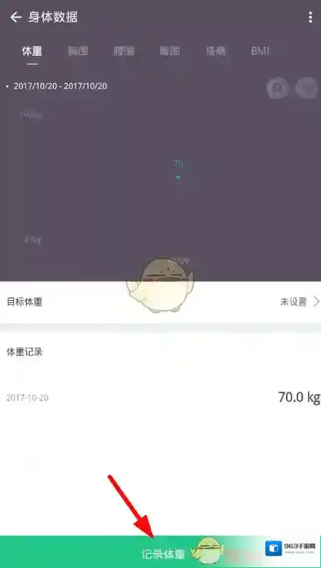 Keep就可以