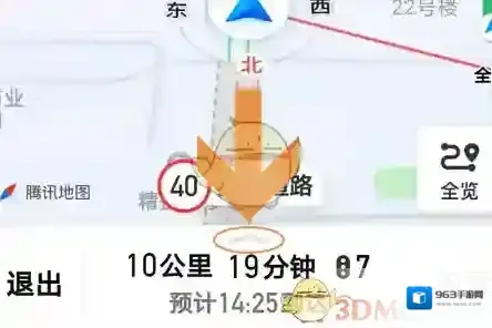 腾讯地图点击