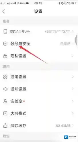 快手图片