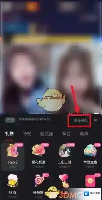 快手就可以