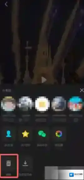 QQ点击