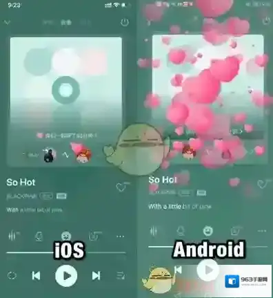 QQ音乐就可以