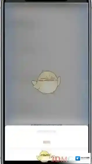 高德打车点击