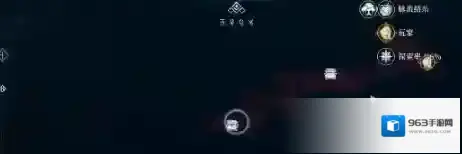 心渊梦境领域