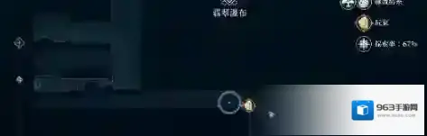 心渊梦境龙语
