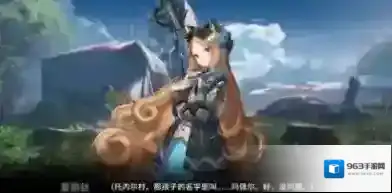 明日方舟爱丽丝