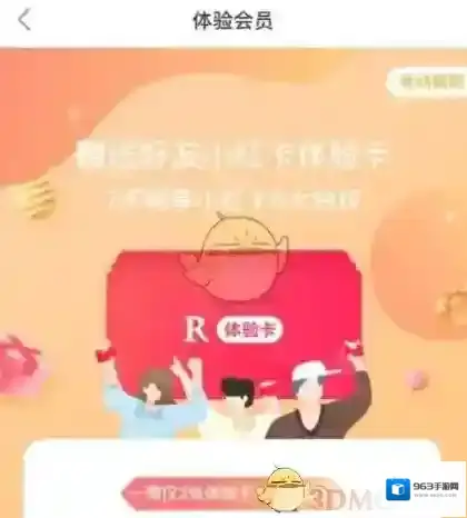 小红书就可以了