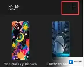 Procreate Pocket高度