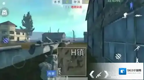 放逐游戏大逃杀倍镜怎么选择 放逐游戏大逃杀倍镜选择攻略