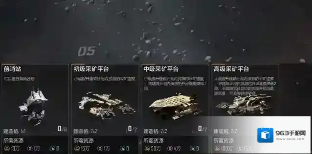 无尽的拉格朗日晶体产量如何提高