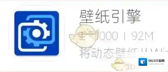Steam点击