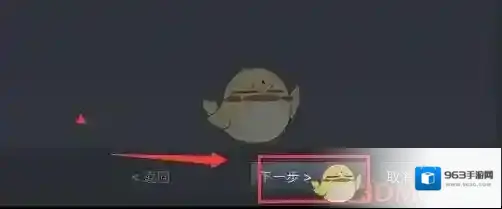 Steam如果我们