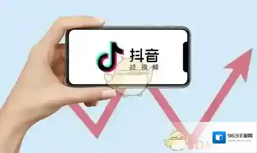 抖店商品