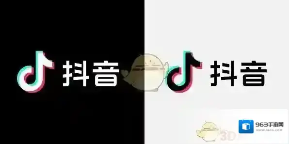 抖店特色