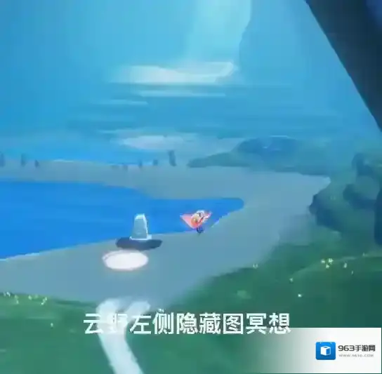 光遇先祖