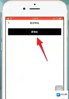 Nike SNKRS成功了