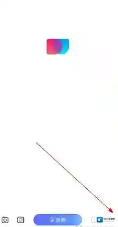 简单搜索点击