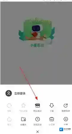 简单搜索搜索历史记录