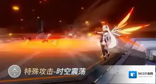 崩坏3暴击率