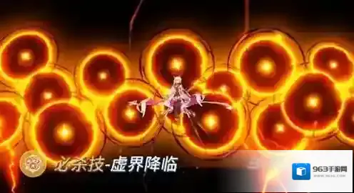 崩坏3敌人