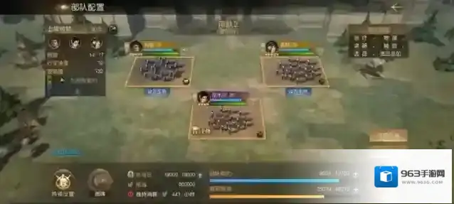 征服与霸业零氪玩法 免费获取武将方式分享