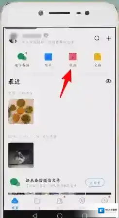 百度网盘下载