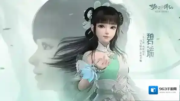 梦幻新诛仙仙师试炼怎么打？梦幻新诛仙仙师试炼挑战打法