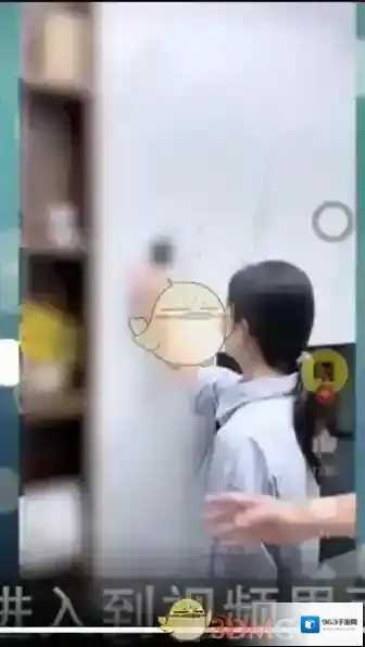 拼多多点击
