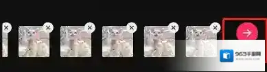 剪映好友