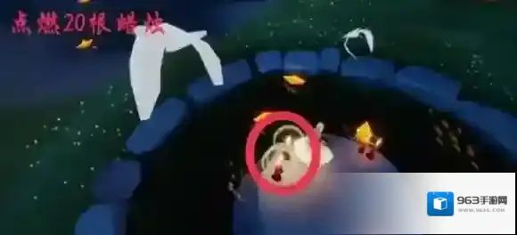 光遇长凳