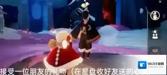 光遇任务攻略