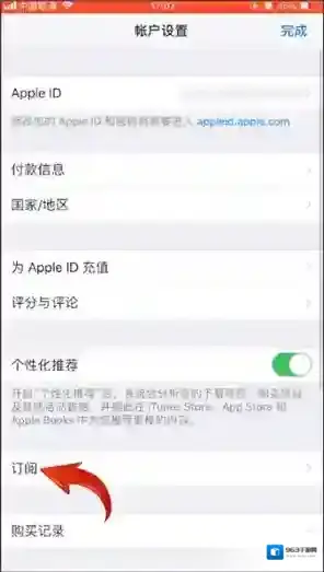 微信读书用户