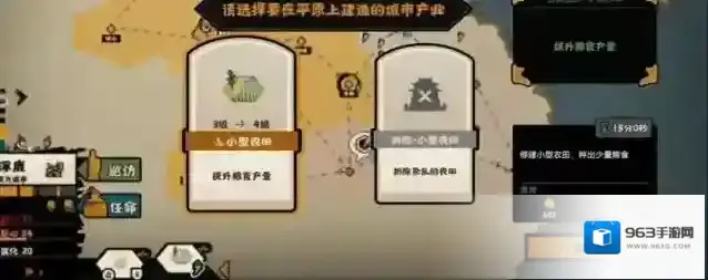 无悔华夏打仗