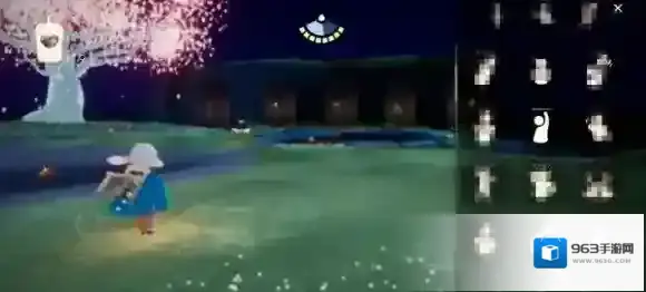 光遇橙色