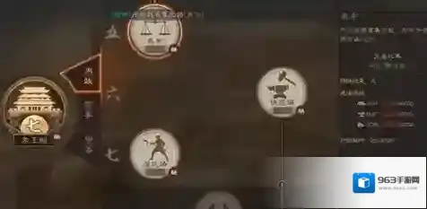 三国志战略版杯蛇鬼车怎么搭配 战法攻略详解
