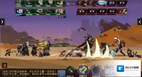 无尽远征刺客护符怎么选 护符选择推荐