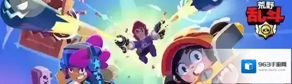 荒野乱斗生命