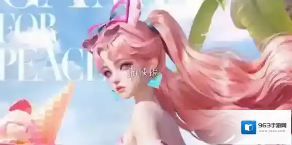 和平精英樱桃
