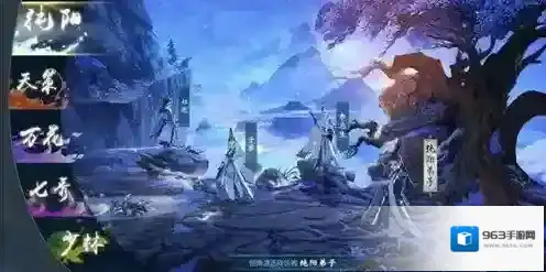 剑网3指尖江湖烈酒哪里采集 烈酒获取采集点详解