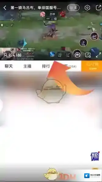虎牙直播来源于
