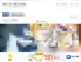 快看漫画投稿