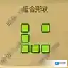 黑暗料理王图鉴